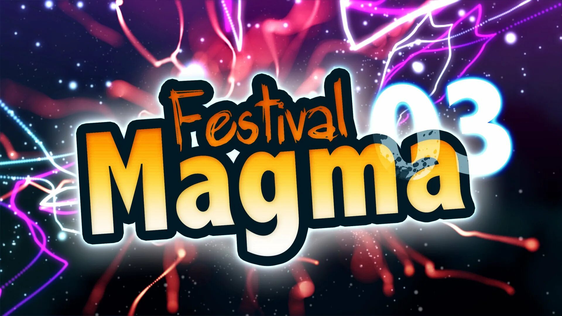 Студии magma