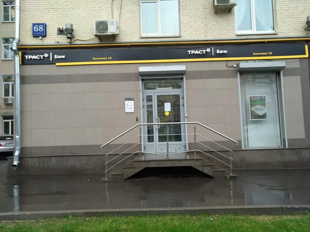 московский кредитный банк. варшавское шоссе 82. банк москвы варшавская. варшавское шоссе д 160 альфа банк. варшавский шоссе 72 ренессанс банк.