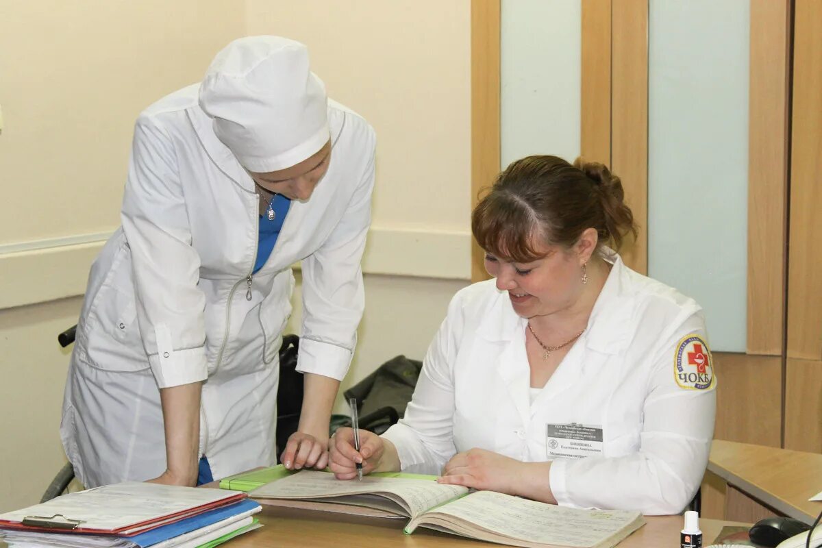 Поликлиника 2 усолье-сибирское. Гауз со цгкб 23. Городская клиническая больница 1 травмпункт краснодар. Травмпункт вывеска. Лежала в больнице усолье сибирское.