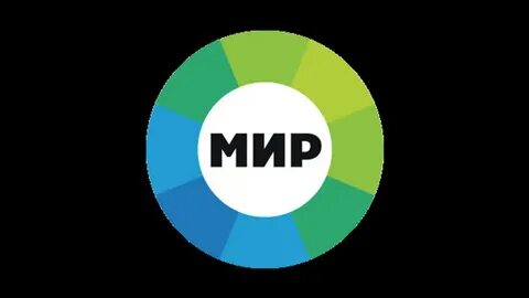 Есть ли канал мир