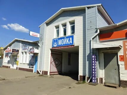 Автомойка на софийской рыбинск