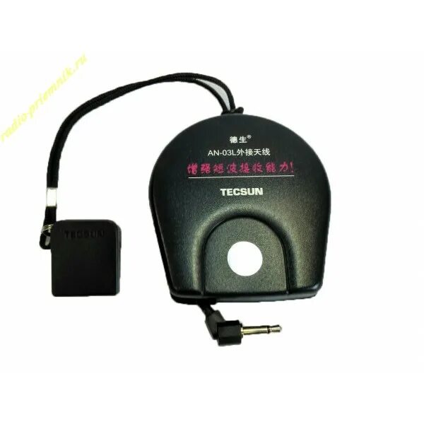 Tecsun pl-310et. Антенна tecsun. Внешняя антенна для радиоприемника tecsun an-03l. Антенна tecsun. Антенна для радиоприемника tecsun.