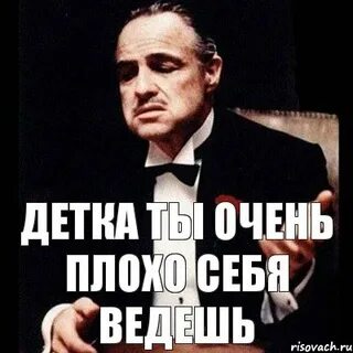 Не плохо очень с одной