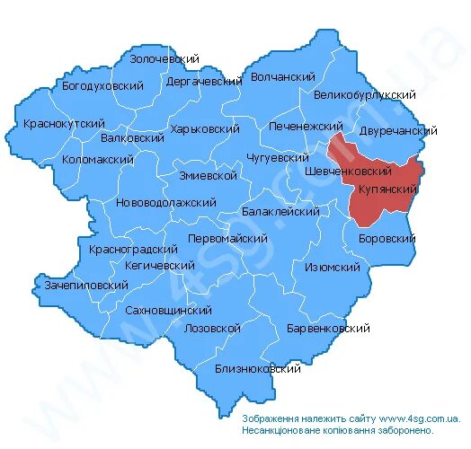 Карта купянского района харьковской области подробная