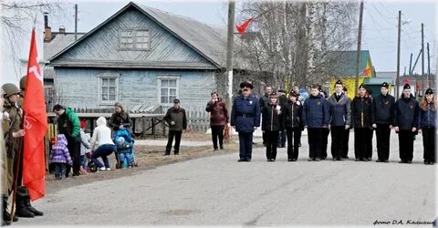 Погода в североонежске на норвежском сайте