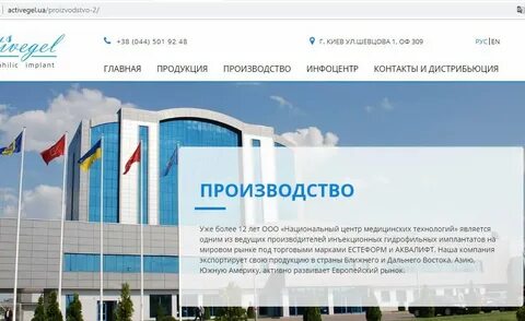Нцэу