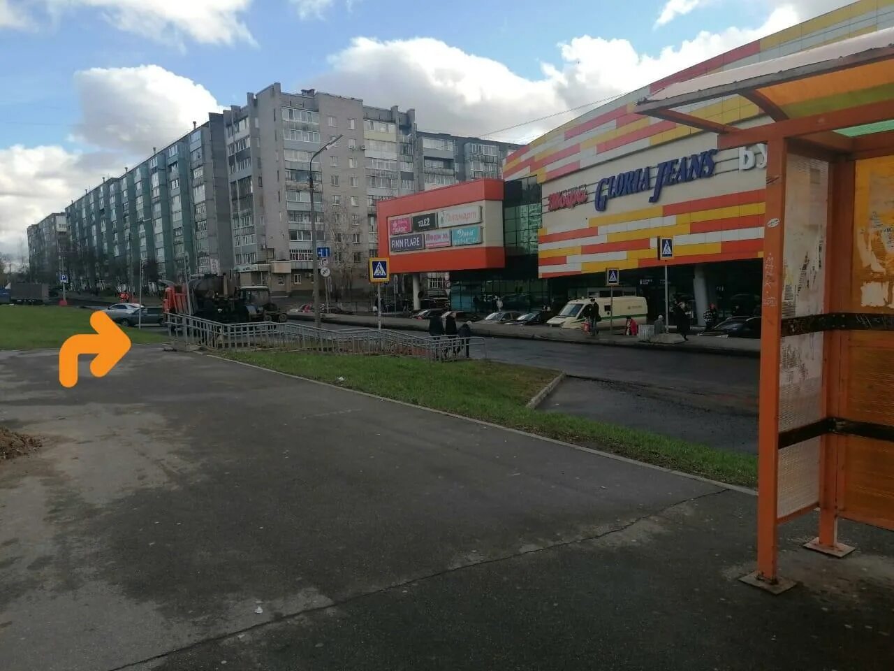 Макси победы 200. Тц макси череповец победы 200. Макси победы 200 отделы. Тц макси череповец победы 200. Макси череповец победы 200 магазины.