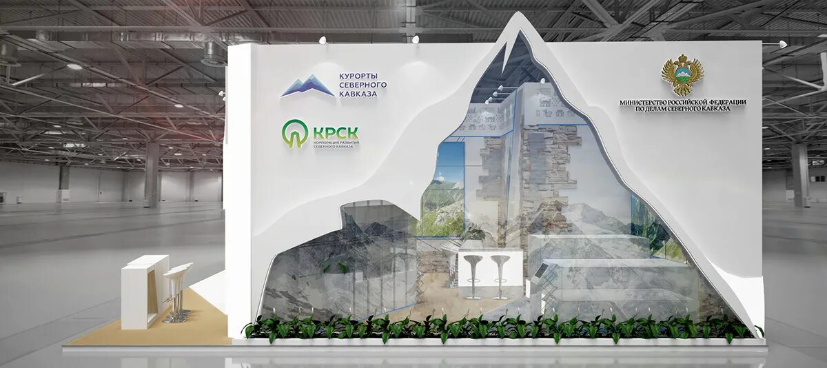Стенд райс 2025. Северный кавказ выставочный стенд пмэф. курорты северного кавказа выставочный стенд. кавказ выставочные стенды. линейный выставочный стенд.