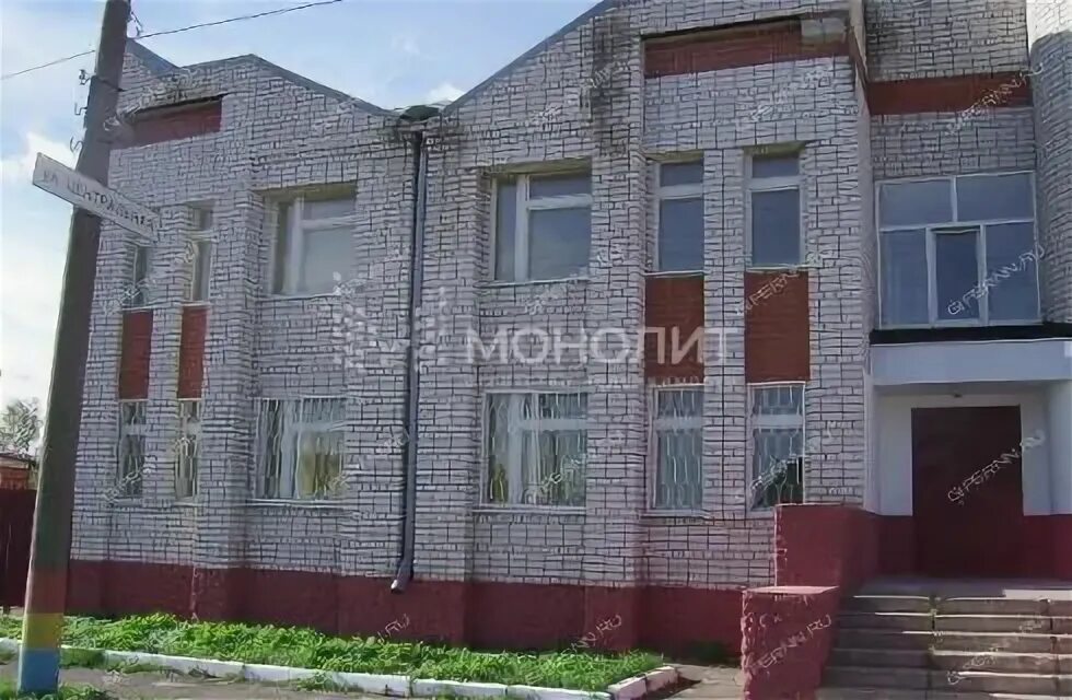 Центр занятости перевоз нижегородская. Посёлок центральный перевозский нижегородская. црб перевоз нижегородской области. нижегородская область, г. перевоз, ул. центральная, д. 76. город перевоз нижегородской области дом 32.