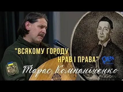 Всякое г