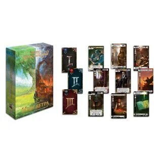 Игра дорога приключений