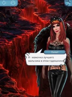 Viky lilith записи