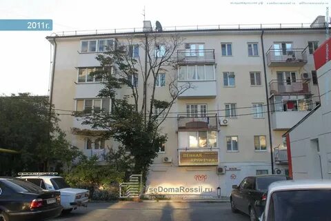 Г новороссийск ленина