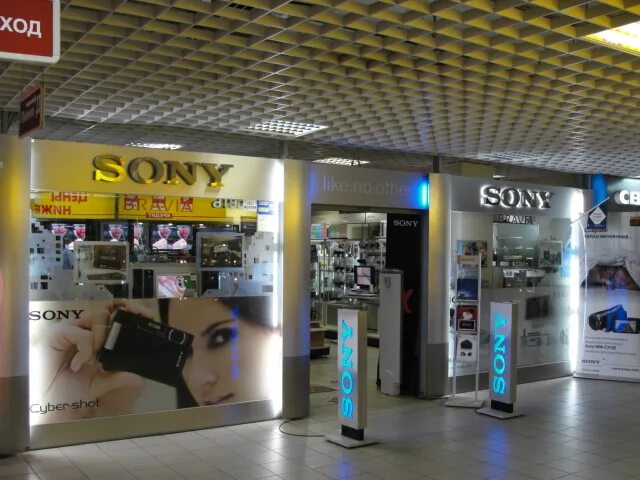 митинский радиорынок каталог товаров. митинский радиорынок, торговый комплекс. митинский радиорынок каталог товаров. митинский радиорынок в 90-е. Xiaomi митинский радиорынок.