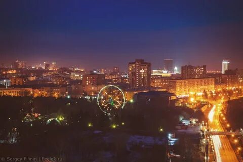 Красноярск 2001