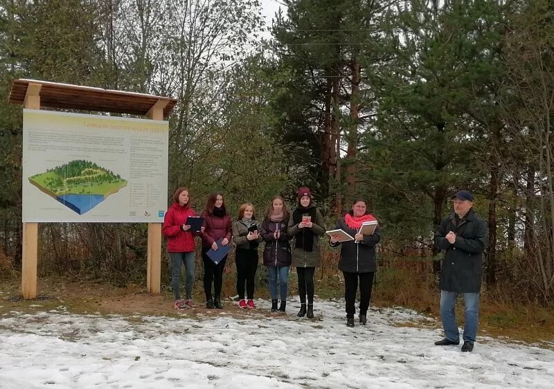 Тропа тигра приморский край. Лазовский государственный заповедник имени л. Бугаиная тропа отзывы. Бугаиная тропа отзывы. Бугаиная тропа отзывы.