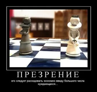 Прежде чем исследование