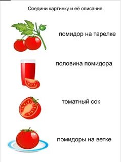 Огурцы кормящей маме в первый месяц