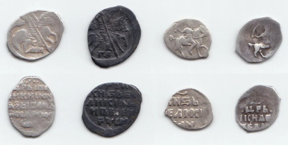 Монета елены глинской 1535. Денежная реформа елены глинской 1535-1557 гг. Новгородка елены глинской. 1535 год денежная реформа елены глинской. Копейка елены глинской.