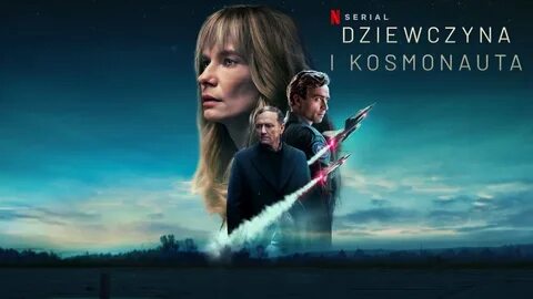 Космонавт netflix