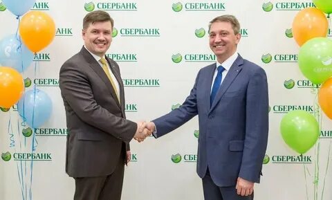 Сбербанк в александрове
