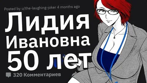 Милфхантер это