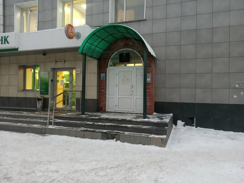 судебный пристав подоляк красноярск. ткаченко пристав красноярск. приставы нянань ламцова. красноармейское росп волгоград. пристав воронина ачинск фото.