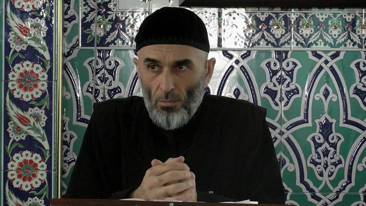 Имам ютуб. Имам стамбул. Саситлинский нация. Турецкий имам. Шамиль хазрат аляутдинов.