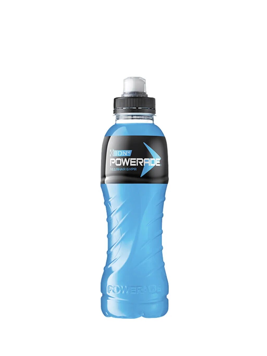 Синяя вода купить. Изотоник Powerade ion 4 спортивный напиток. Powerade Ледяная буря 500 ml. Powerade ion 4 спортивный напиток (500 мл). Напиток Powerade Ледяная буря 0.5.