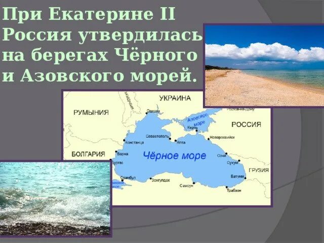 Фото В походе яхтенном, с парусом, туризм, Ачуевская коса, август...010. 005 на 