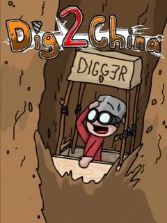 Dig call