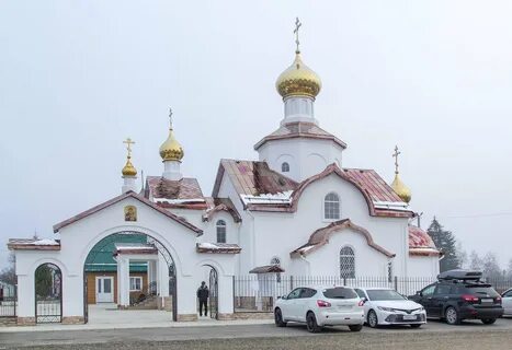 Рп мостовской