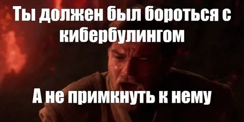 Суть кинка