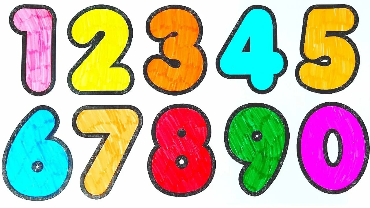 Цифры 1 до 27. Цифры для детей. Цветные цифры для детей. Разноцветные цифры для детей. Красивые разноцветные цифры.