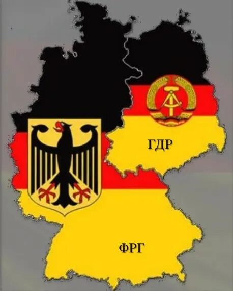Дата образования гдр. Федеративная республика германии 1949-1990. флаги фрг и гдр до объединения. разделенная германия фрг и гдр. фрг и гдр 1949.