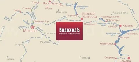Ульяновск болгары расстояние на машине