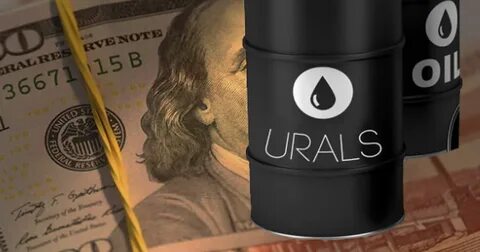 Дисконт на нефть