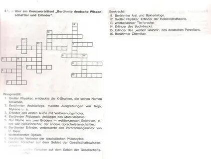 Кроссворд по немецкому языку 7 класс