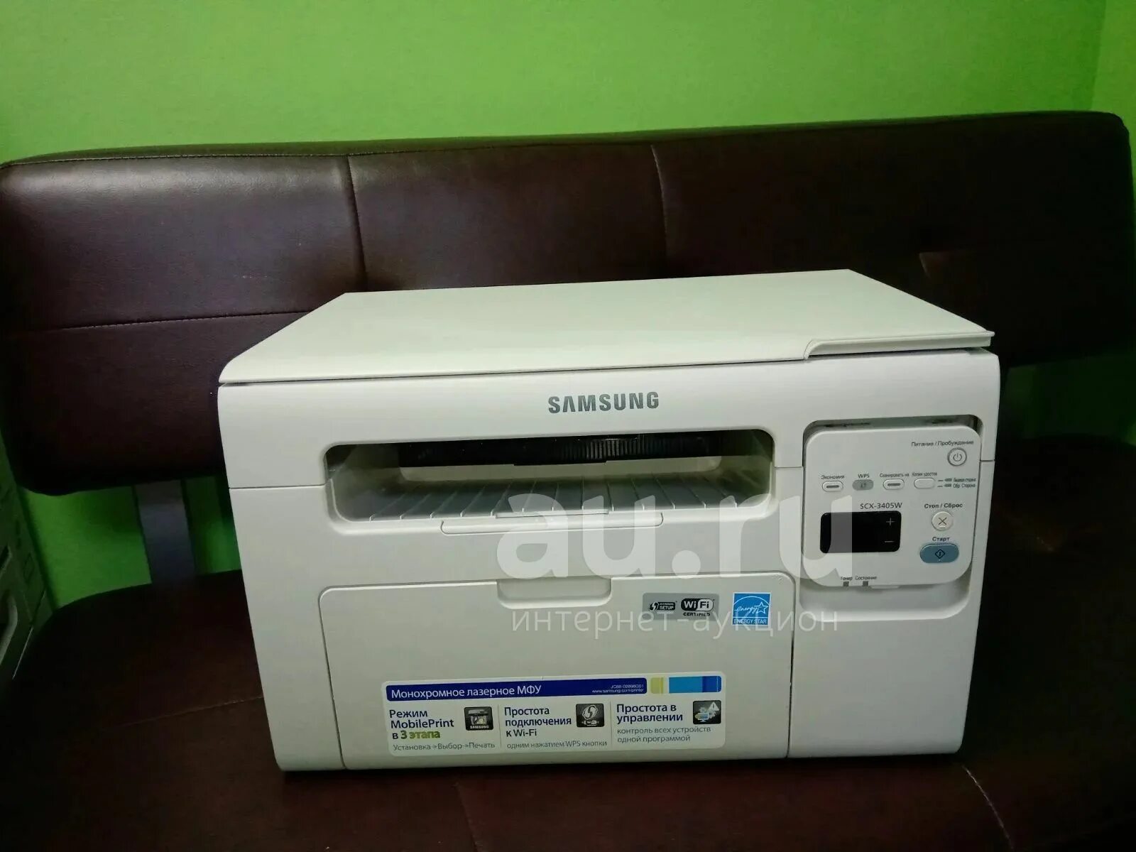 Принтер scx 3405w как подключить по wifi Sopportare Roux Usando un computer samsung laser scx 3405fw martello Triathlete