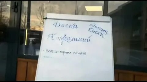 В киоске в первый день продано 40