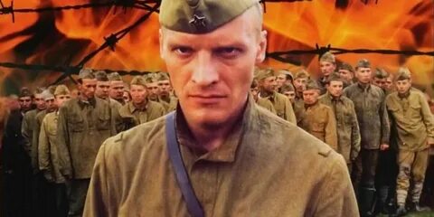 Штрафбат мир