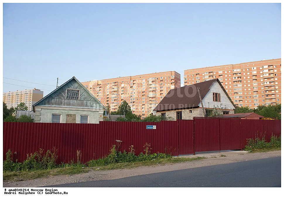 Апрелевка станет. Апрелевка станет. Жк весна апрелевка. Станция апрелевка реконструкция. Жк весна апрелевка.