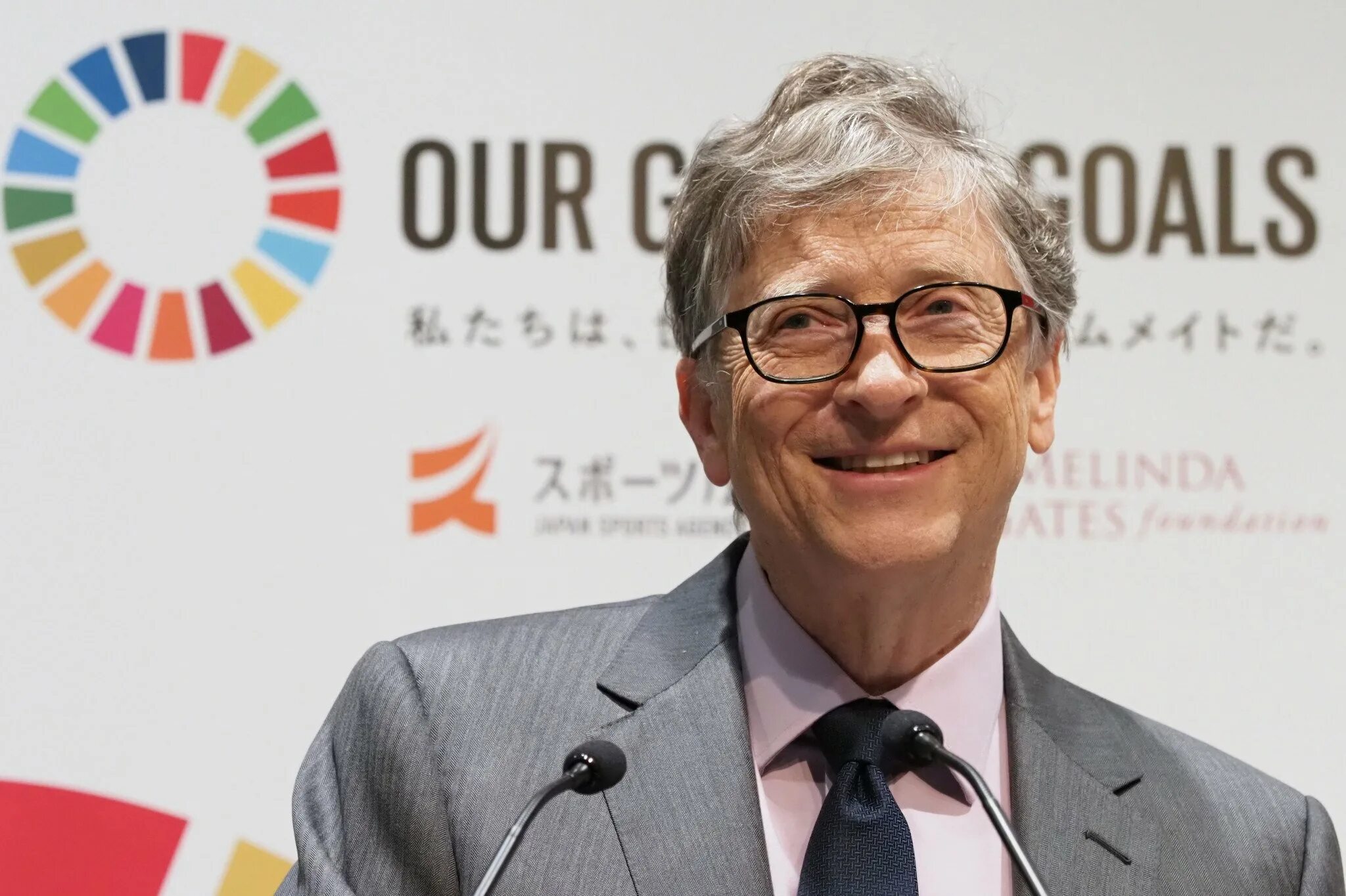 Билл Гейтс. Фото Билла Гейтса. Bill Gates 2020. Фонд Уильяма Гейтса.