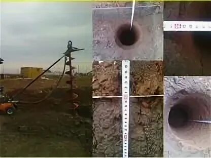 Отверстие под сваи. Бурение отверстий в земле под сваи. сверление грунта под столбы. бурение ям под столбы забора. бурение отверстий под столбы.