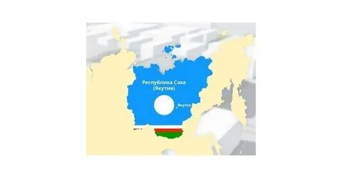 Республика саха площадь территории