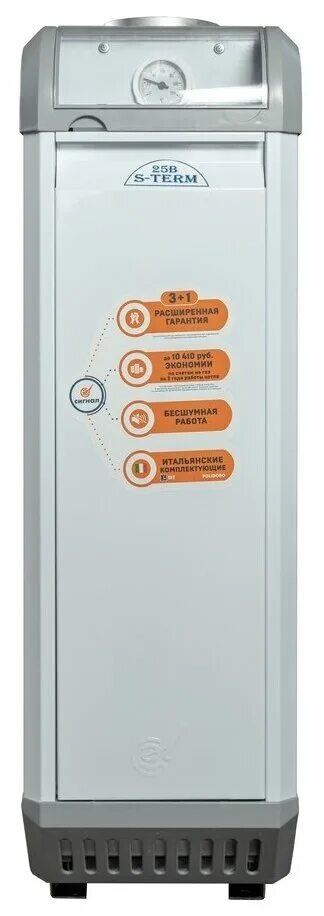 Котлы s term. Котел газовый сигнал ков 20 сквс. котел ков-12,5 сквс &quot;сигнал&quot;. газовый котел сигнал s-term 12,5. газовый котёл сигнал 12.5.