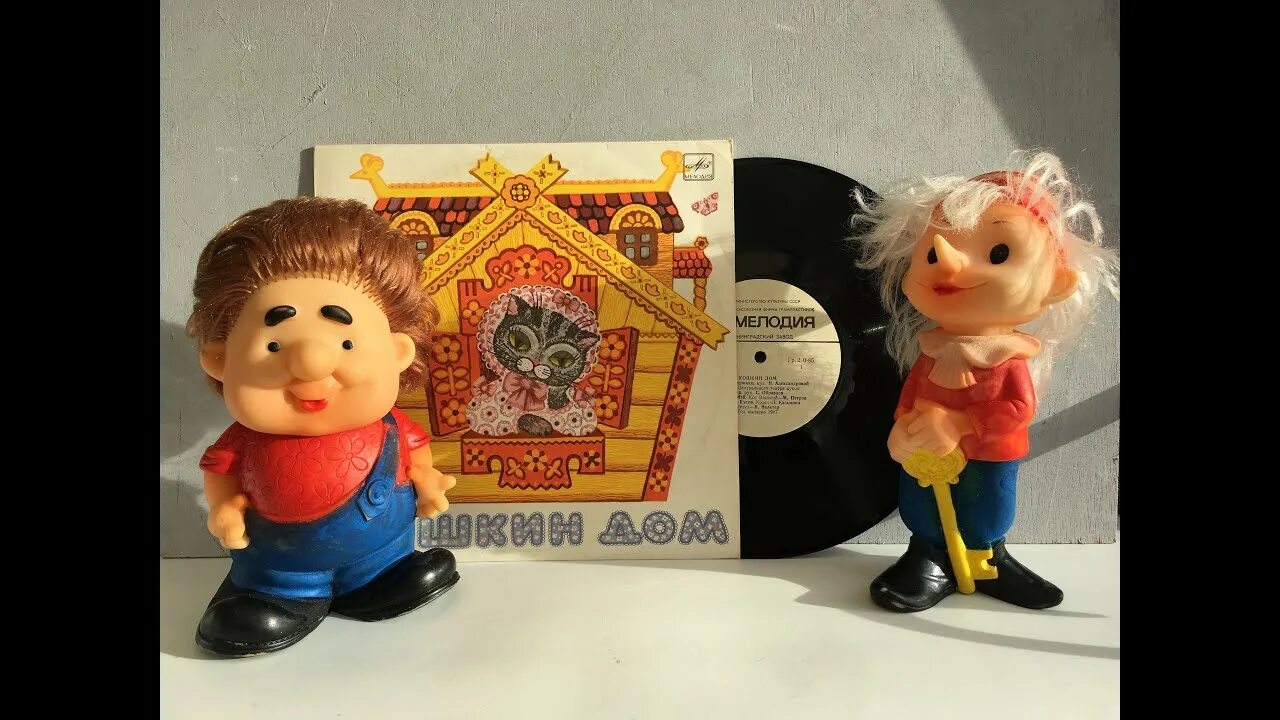 Аудиосказки кошкин. Аудиосказки кошкин