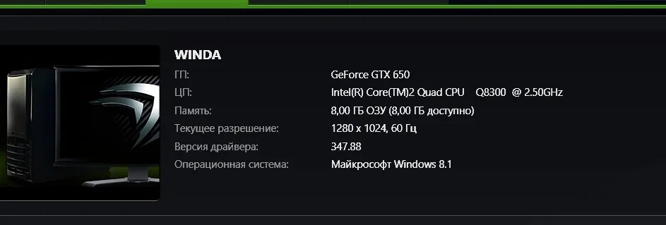 5 30 текущее видео