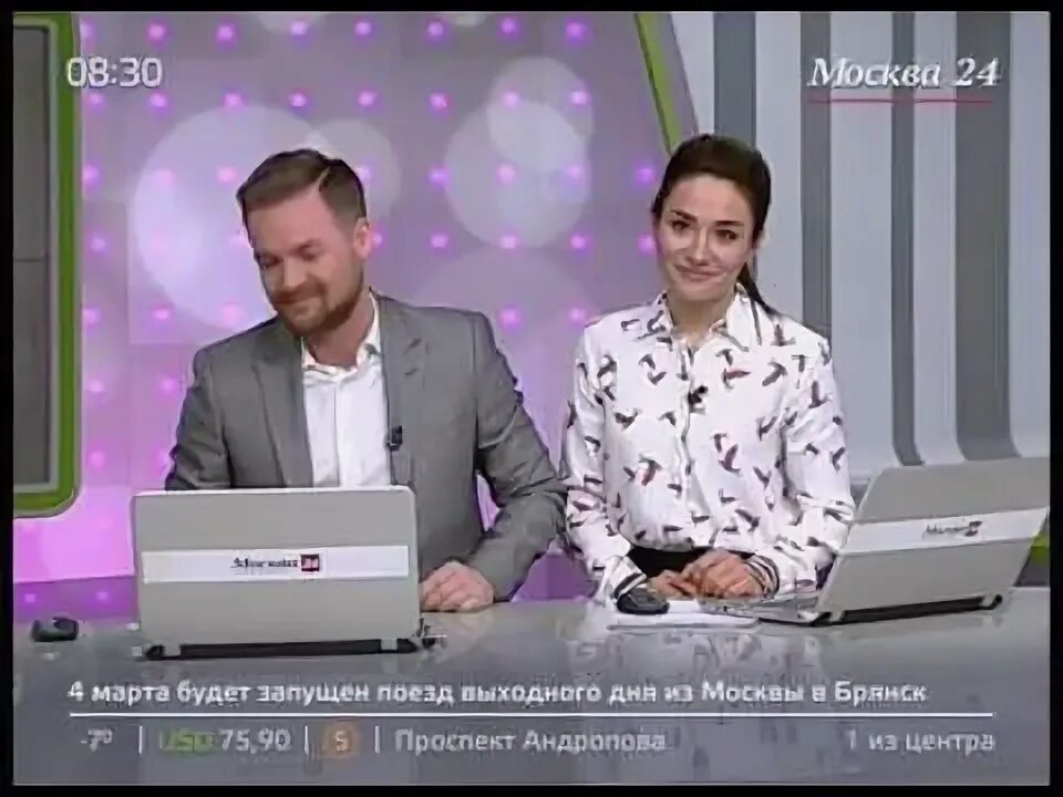 Спик ап. Спик ап