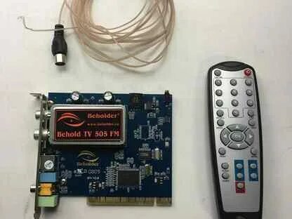 Behold tv